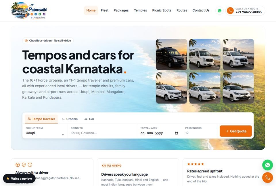 The Padmavathi Tours & Travels website